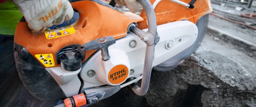 Бензорез STIHL TS 420